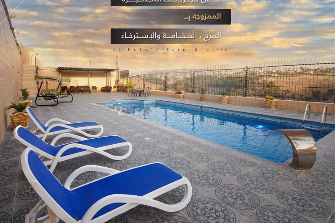 Photo of Outdoor in Jordan