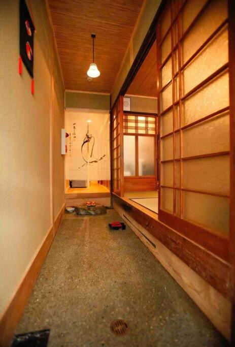 Photo of Others in Nishijin