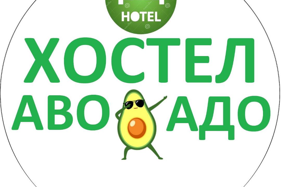 Photo of Others in Beskudnikovsky District
