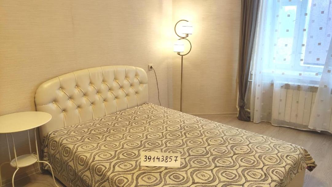 Photo of Bedroom in Serpukhov
