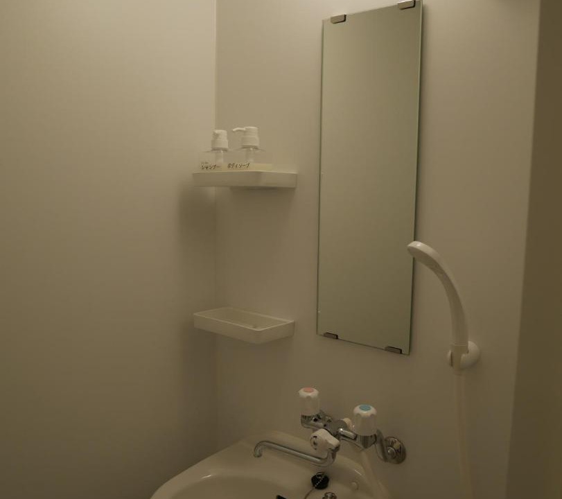 Photo of Bathroom in Ishigaki