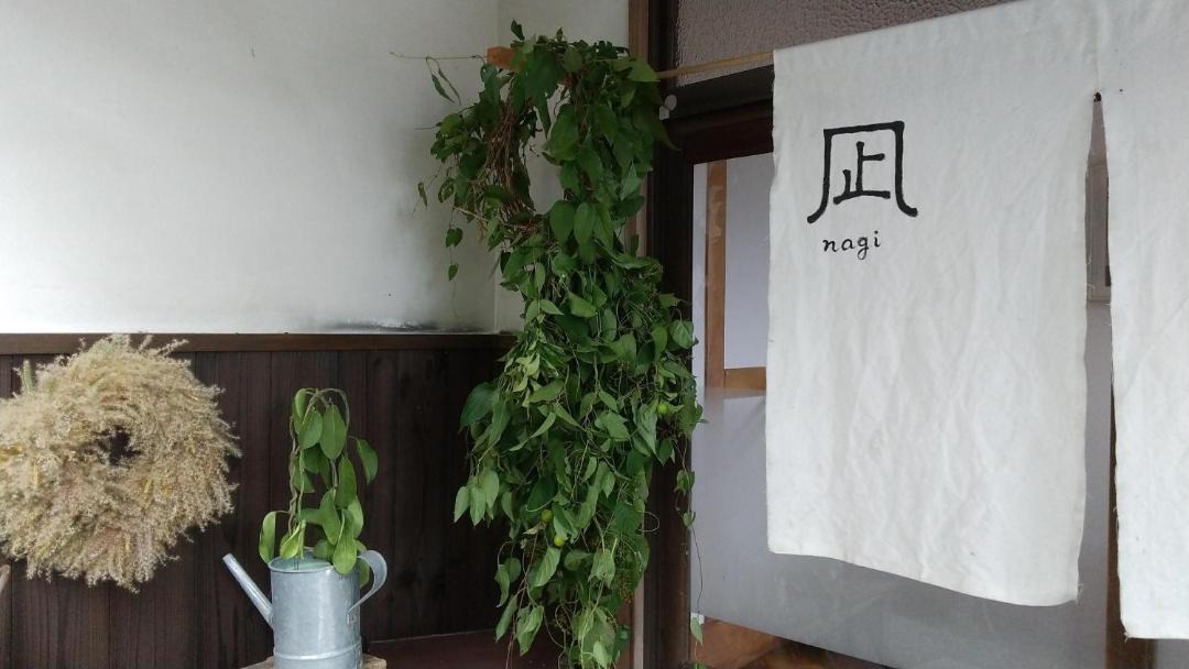 Photo of Others in Itoshima