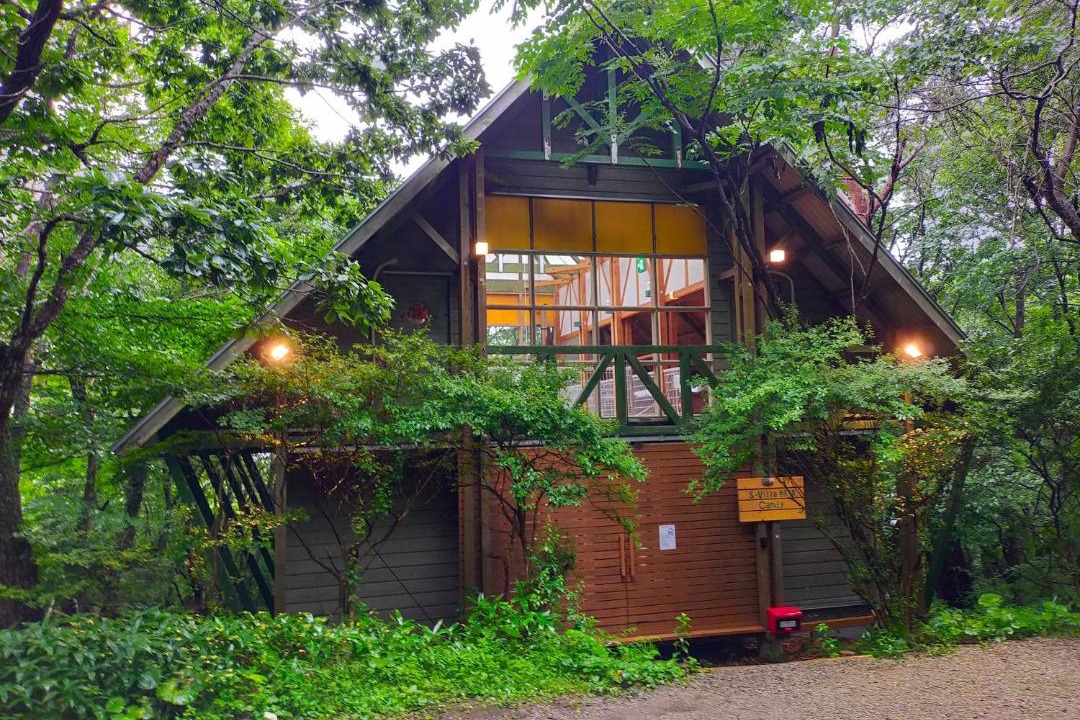 Photo of Buildings in Nasu