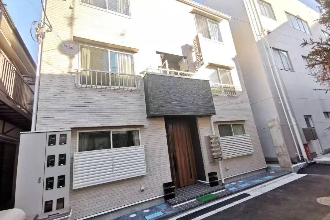 Photo of Buildings in Tateishi