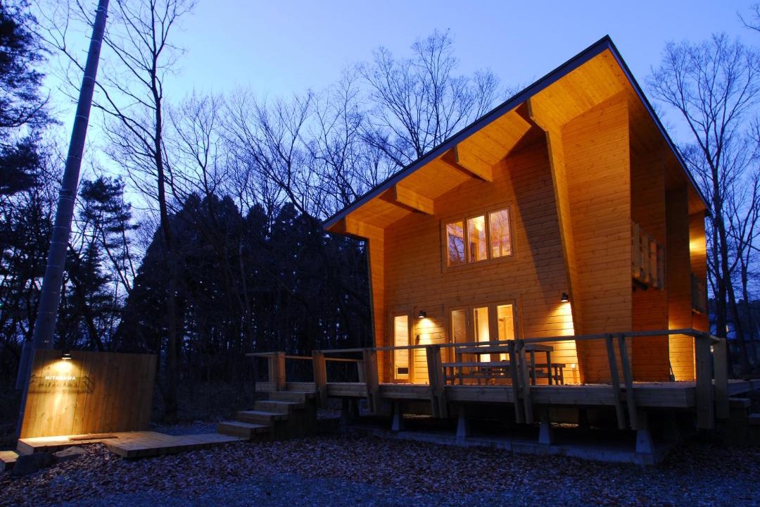 Photo of Others in Nasu