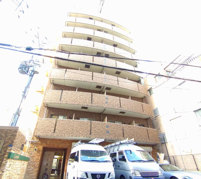 Photo of Buildings in Namba