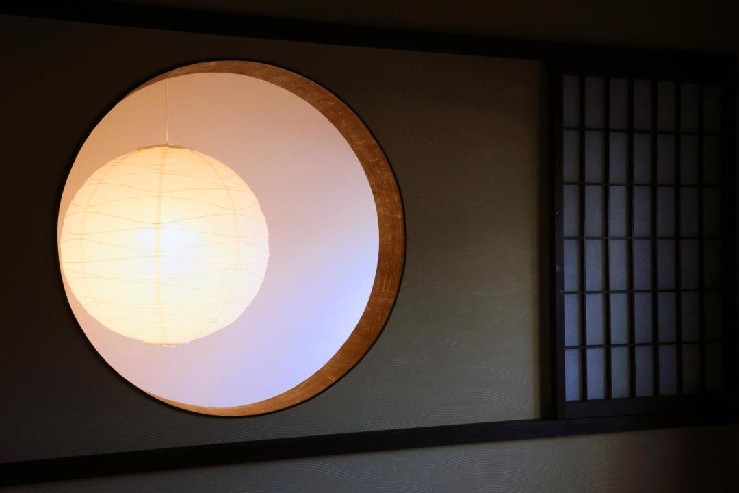 Photo of Others in Nishijin