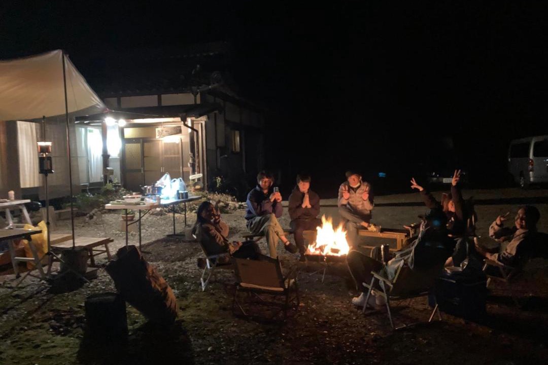 Photo of Outdoor in Mino