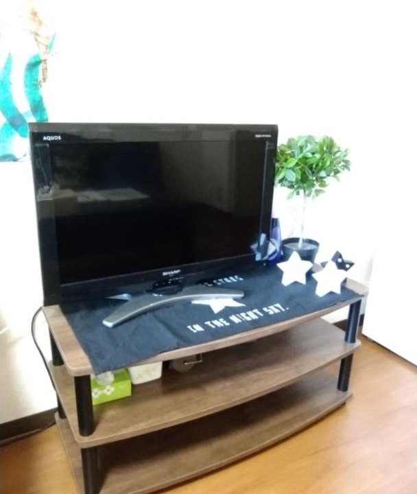 Photo of Livingroom in Tennoji