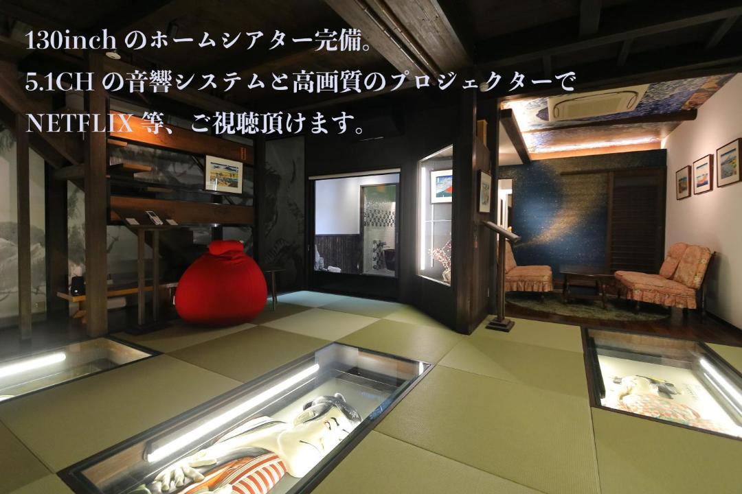 Photo of Livingroom in Old Town