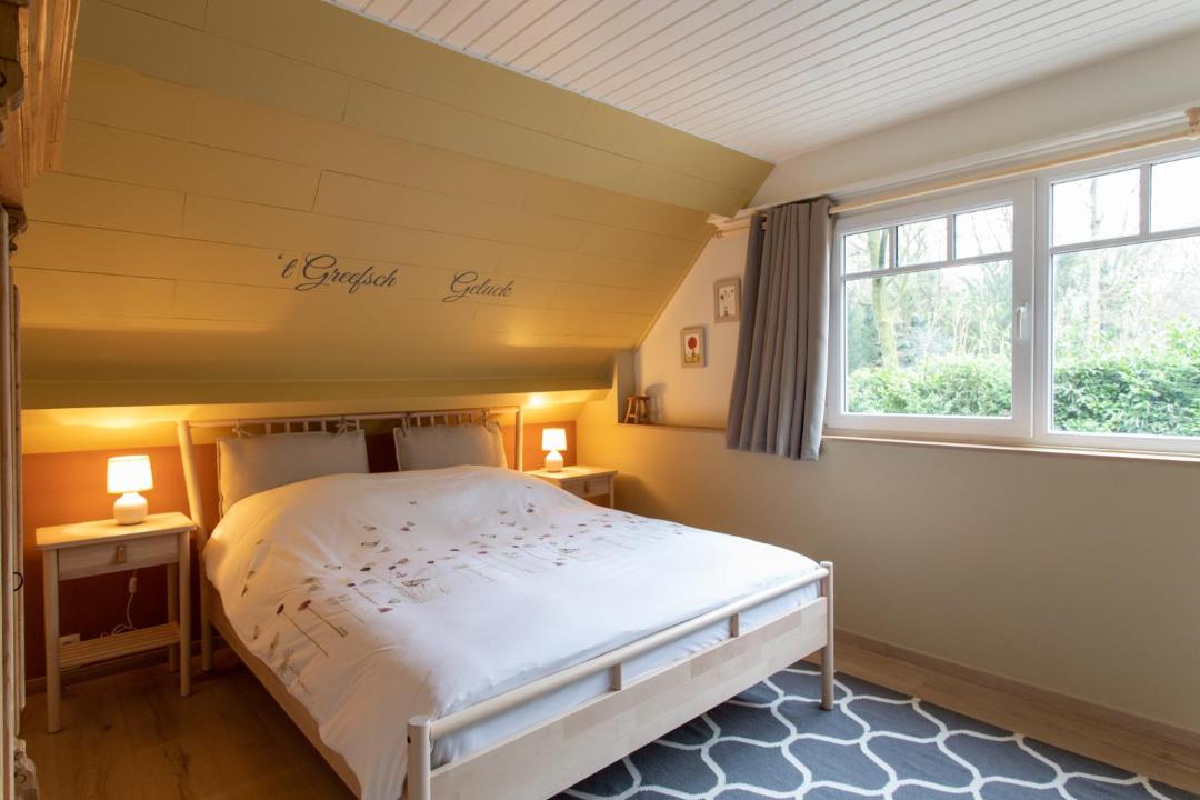 Photo of Bedroom in Kalmthout