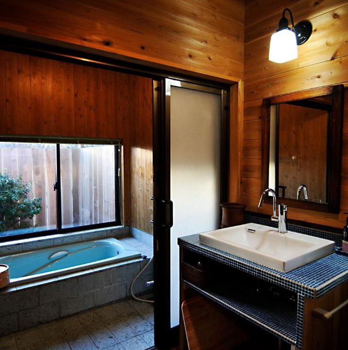 Photo of Bathroom in Nasu