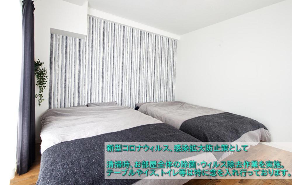 Photo of Bedroom in Nishi Ward