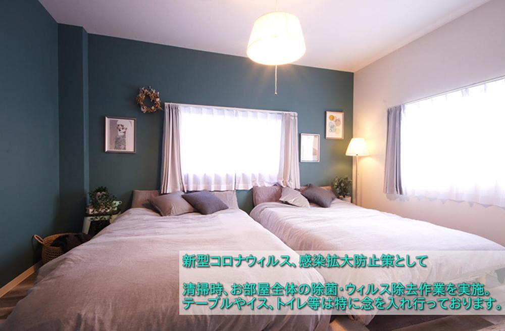 Photo of Bedroom in Nishi Ward