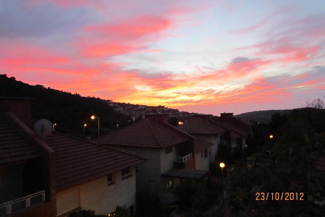 Photo of Buildings in Kfar Vradim