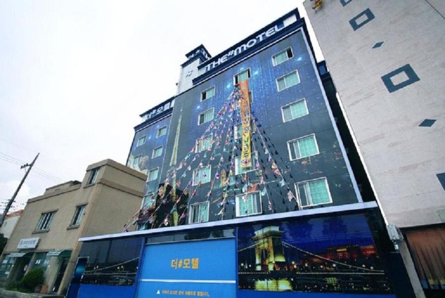 Photo of Buildings in Samsan-dong