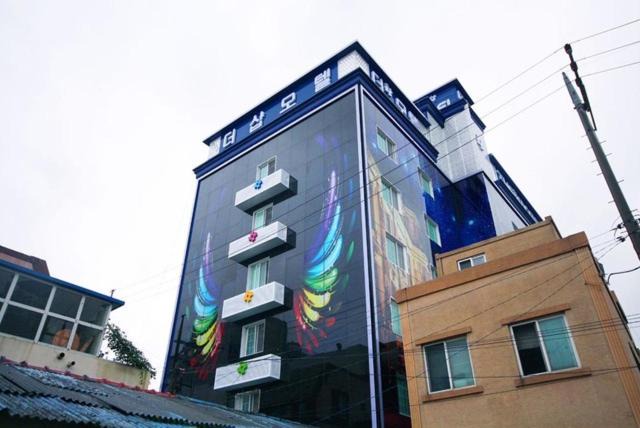 Photo of Buildings in Samsan-dong