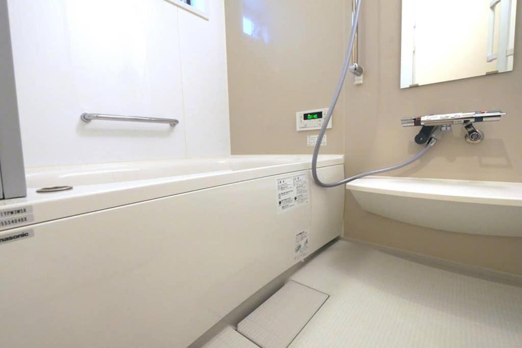 Photo of Bathroom in Ikebukuro