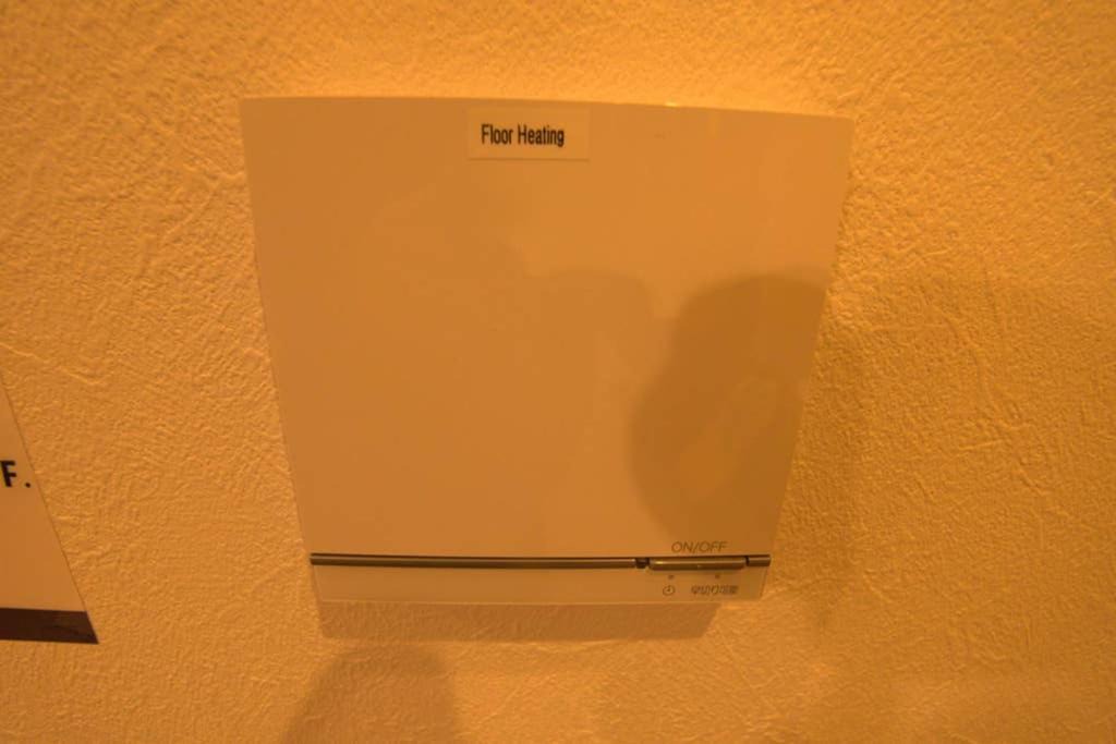 Photo of Others in Ikebukuro