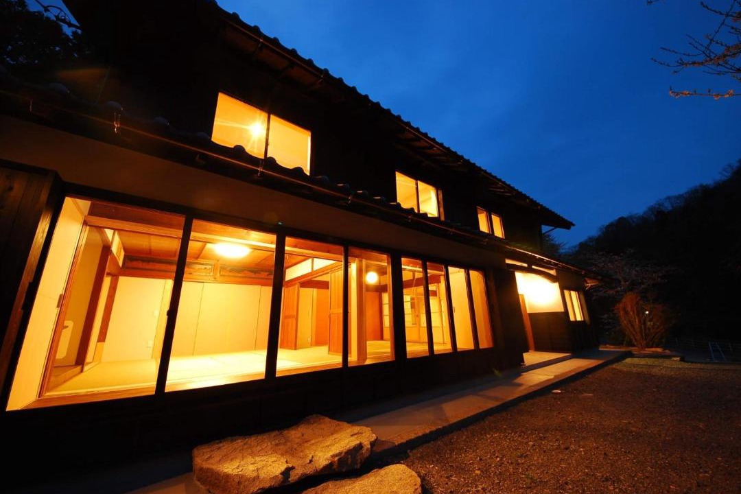 Photo of Buildings in Mitake