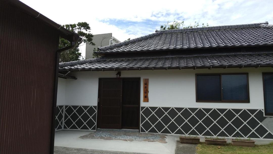 Photo of Buildings in Oshima