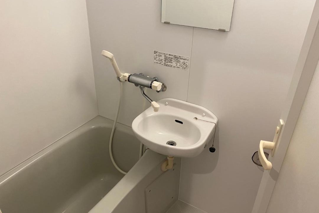 Photo of Bathroom in Motobu