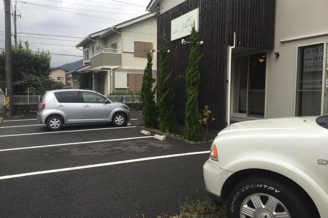 Photo of Buildings in Gifu