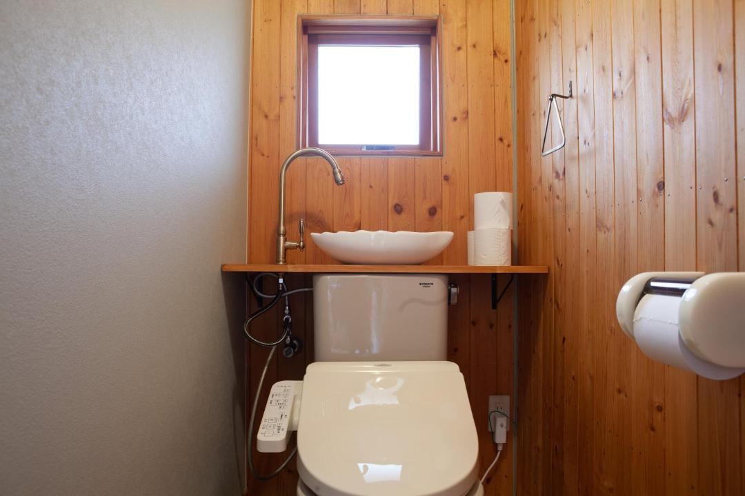 Photo of Bathroom in Nasu