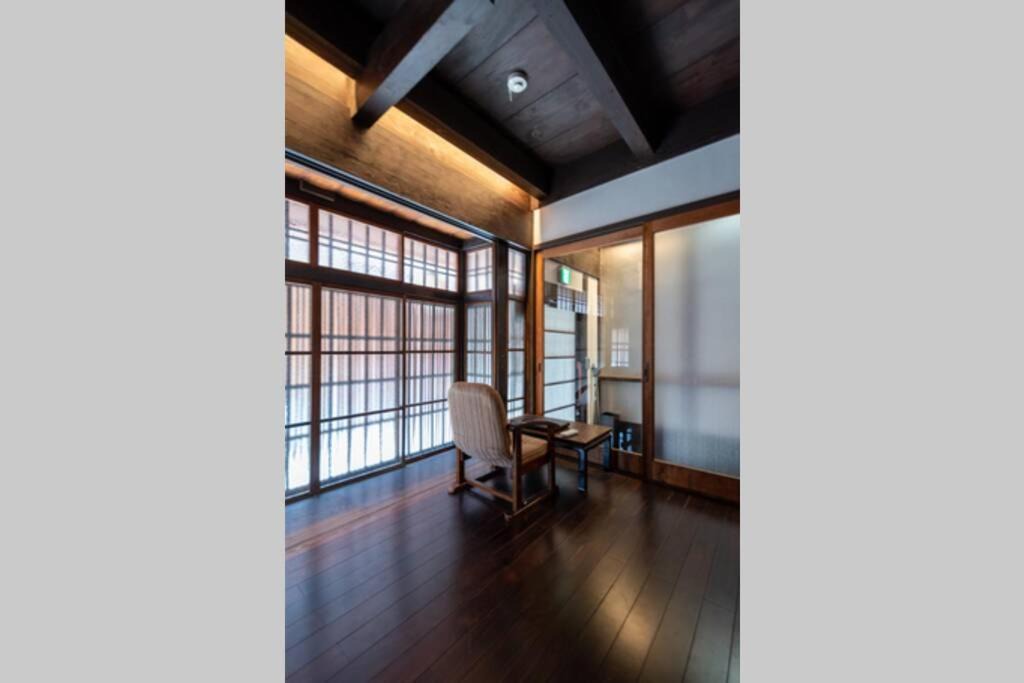 Photo of Others in Gion