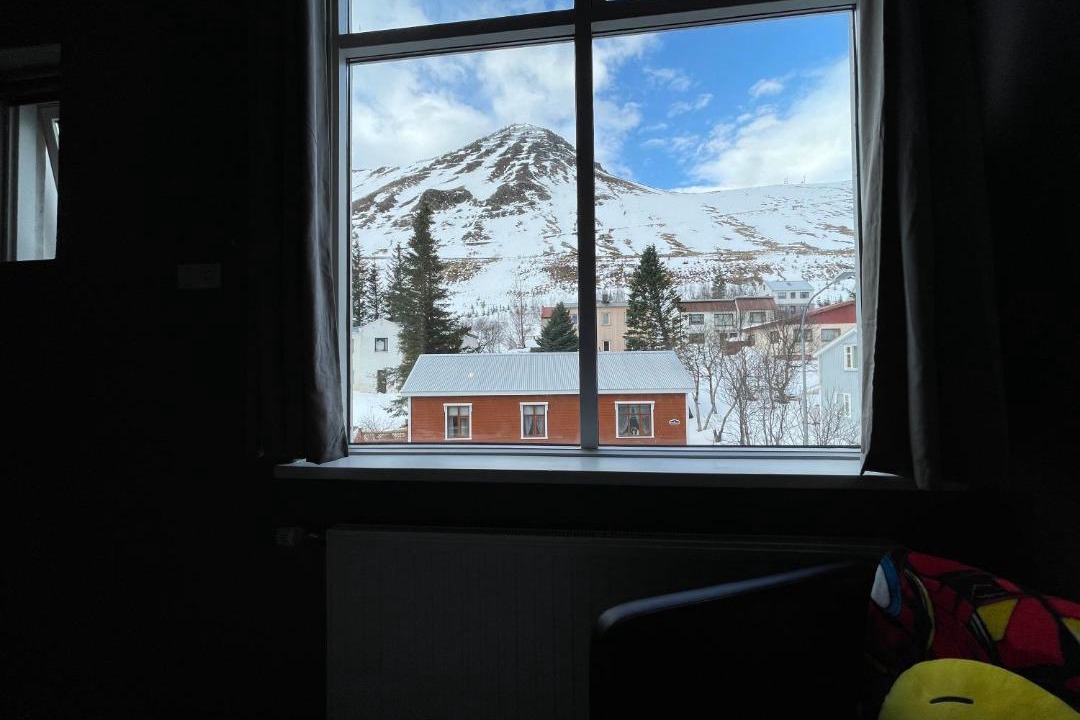 Photo of Others in Siglufjorður