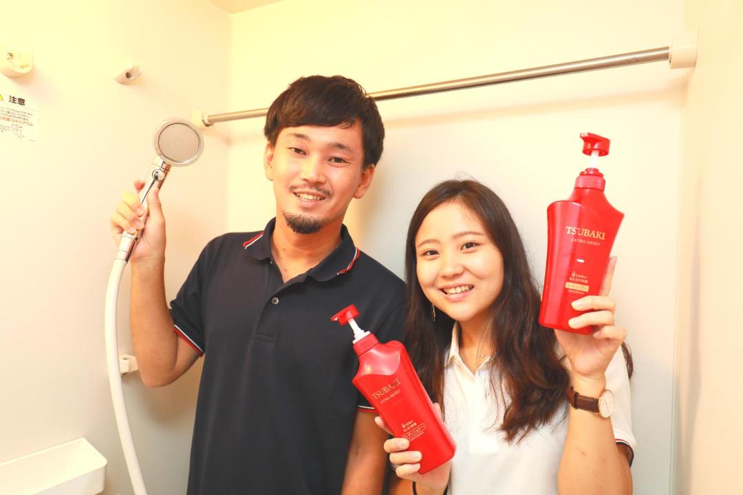 Photo of Bathroom in Dogenzaka