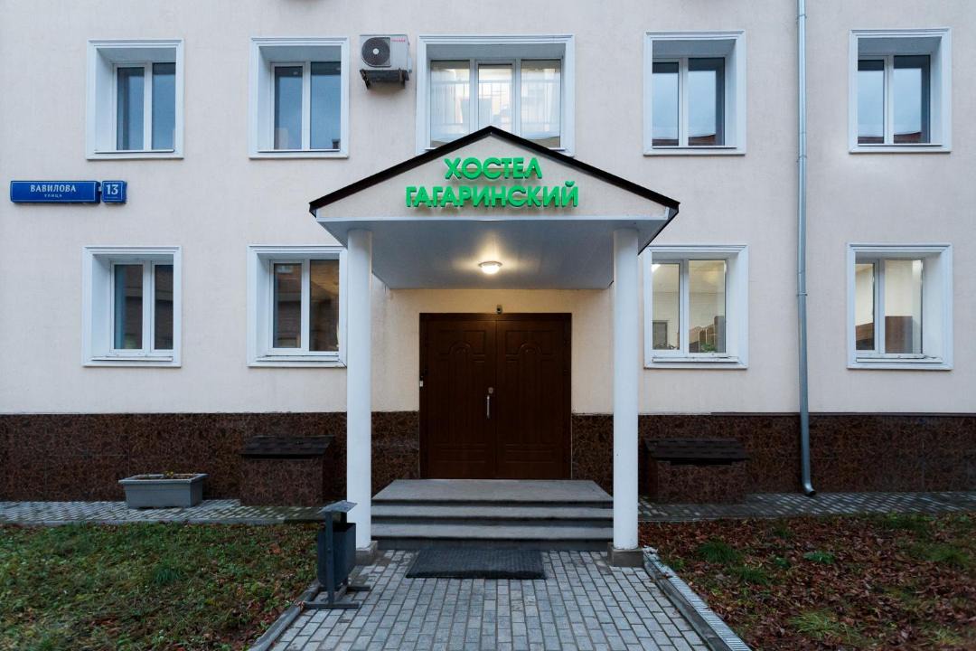 Photo of Buildings in Akademicheskiy