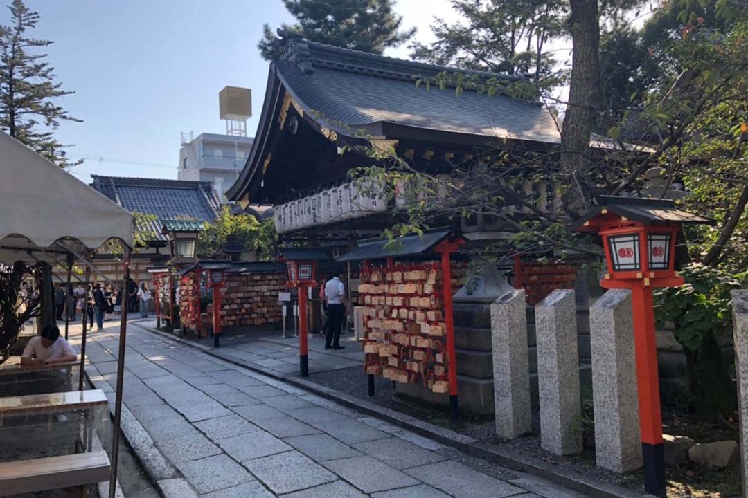 Photo of Others in Gion