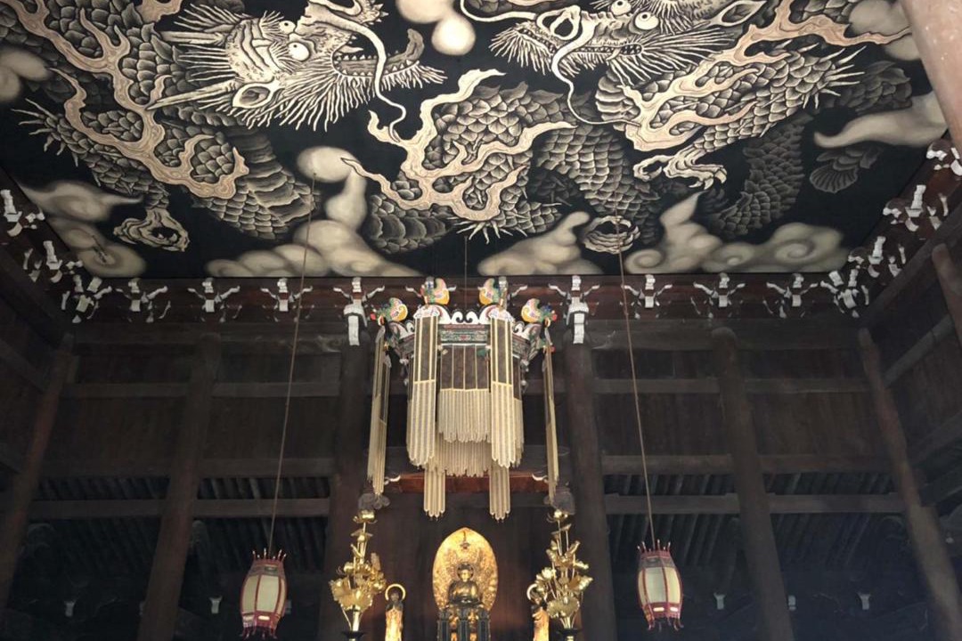 Photo of Others in Gion