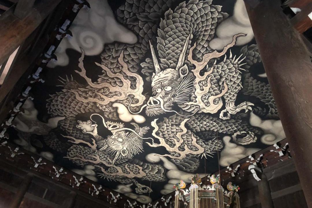 Photo of Others in Gion