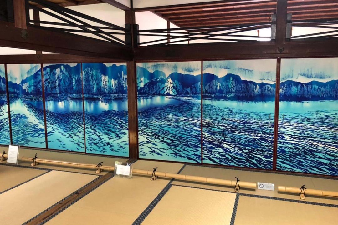 Photo of Others in Gion