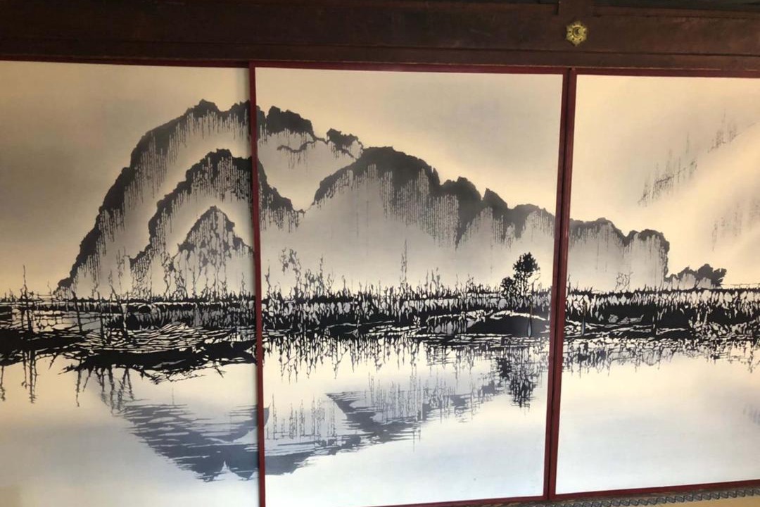 Photo of Outdoor in Gion