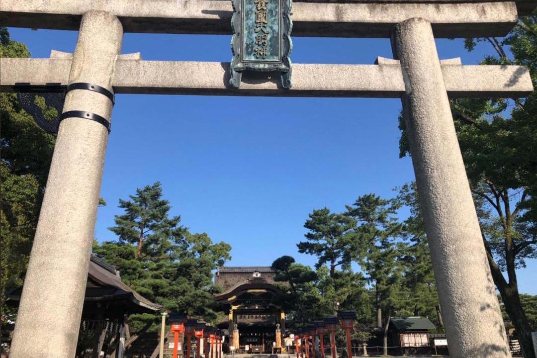 Photo of Others in Gion