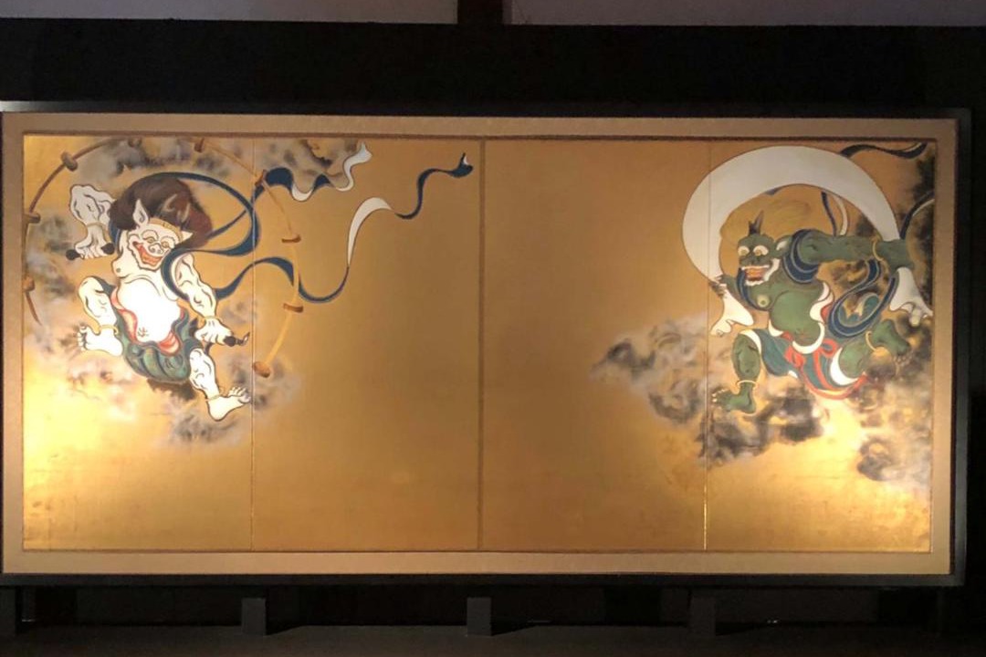 Photo of Others in Gion