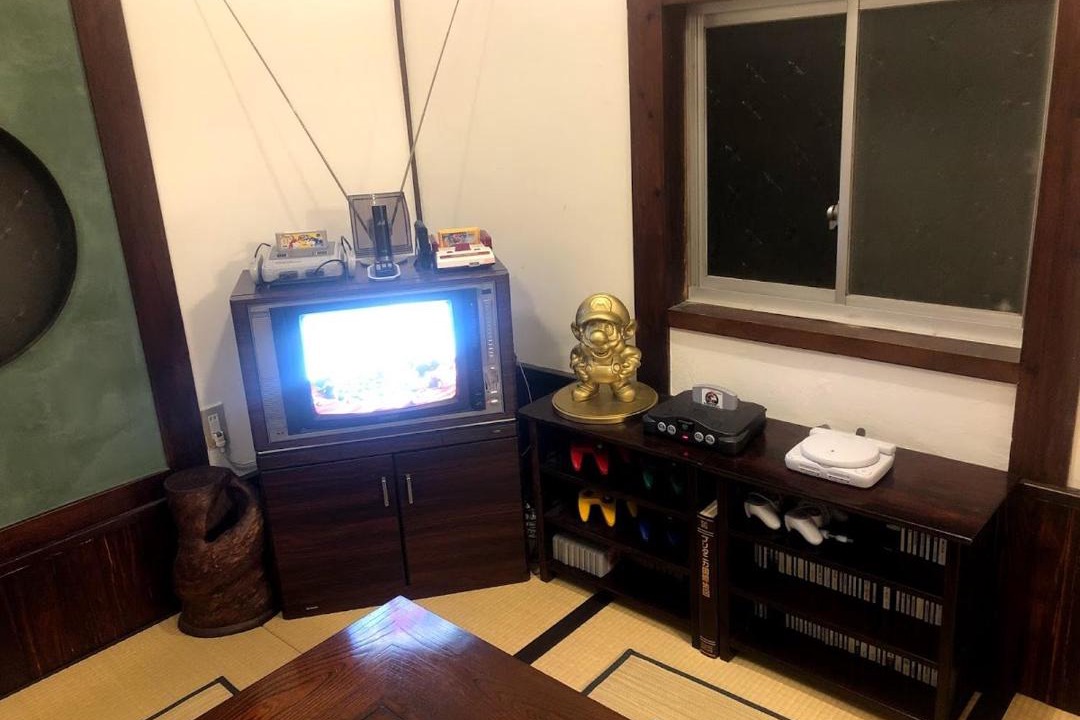 Photo of Livingroom in Iki