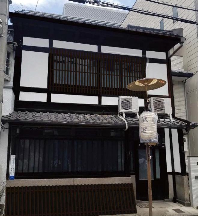 Photo of Others in Shijo
