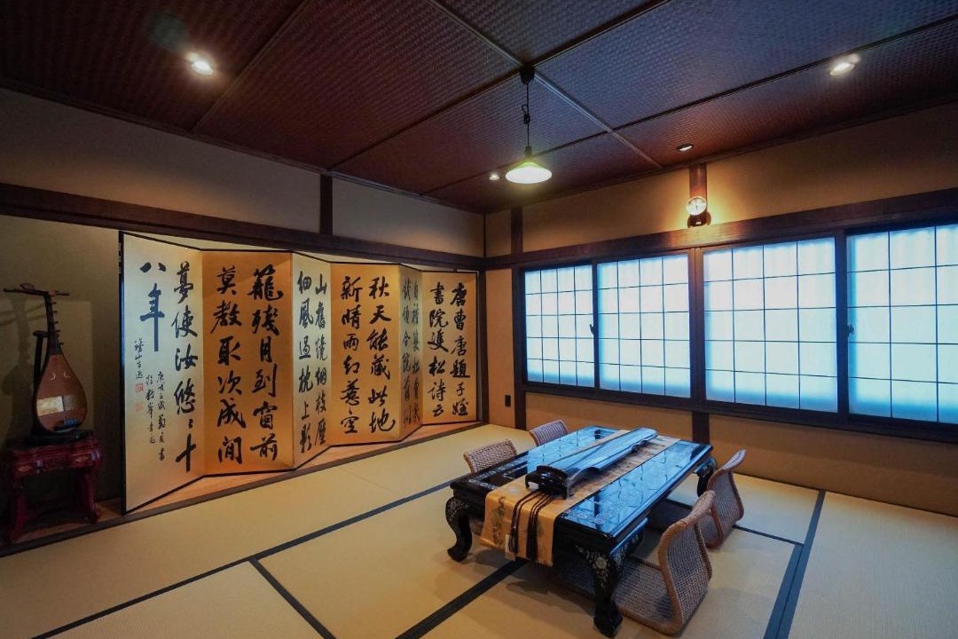 Photo of Others in Shijo