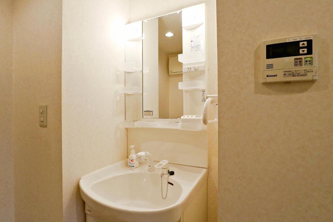 Photo of Bathroom in Gion