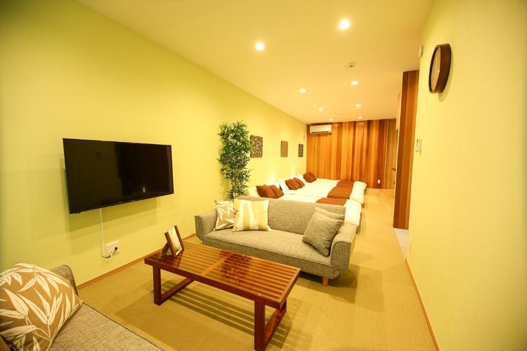 Photo of Livingroom in Beppu
