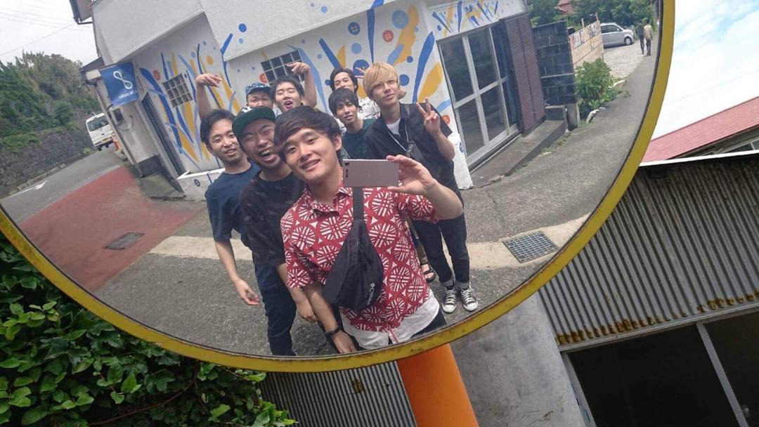 Photo of Others in Oshima