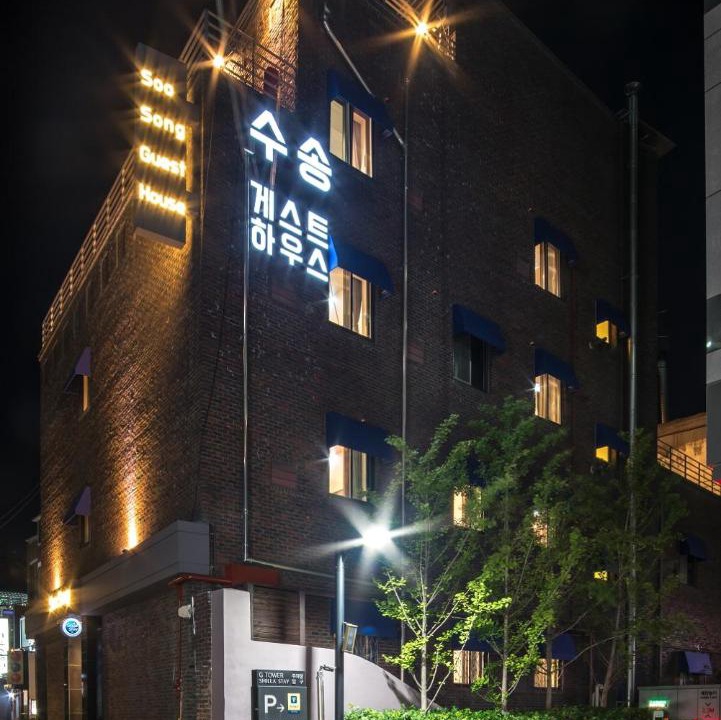 Photo of Buildings in Jongno