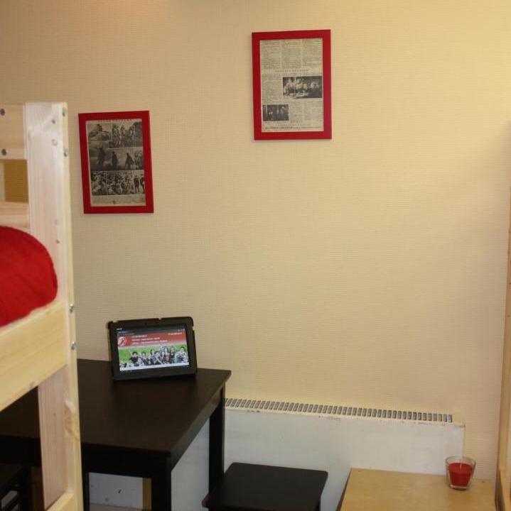Photo of Livingroom in Tekstilshchiki District