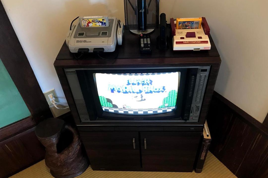 Photo of Livingroom in Iki
