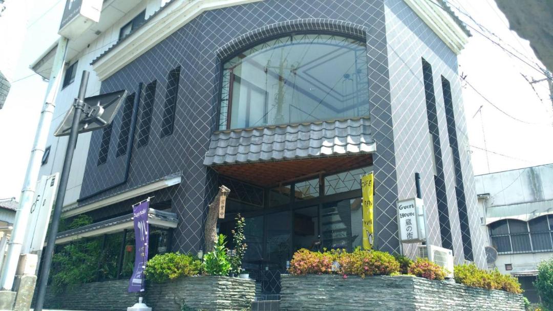 Photo of Buildings in Tochigi