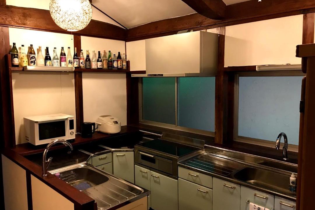 Photo of Kitchen in Iki